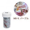 アイスジェル オーロラフィルムマーブル MB-06 パープル
