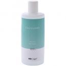 カルジェル カルガードN 600ml CCD600N