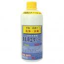 セレクション 消毒用エタノール MIX 500ml