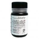 PG-TS-100 プリジェル トップシャイン 100g