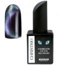 クリストリオ 5D カメレオンキャットアイ 12ml #3