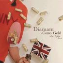 BonnailхRienofuji ディアマン コーン GD