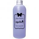 ageha ネイルクレンザー 250ml