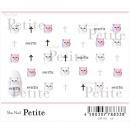 写ネイルプチ キャット PET-010