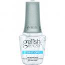 ハーモニー ジェリッシュ NEWトップシーラー 15ml