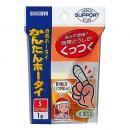セレクション かんたん包帯 4.5m
