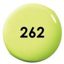 プティール カラージェル 2g 262 グリーンアップル