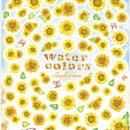 写ネイル 水彩 ヒマワリ WCSF-001