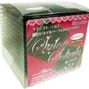 ビューティーネイラー サロンシャーレ チャコール SSC-2