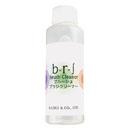 ブルーシュ ブラシクリーナー 120ml