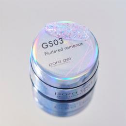 パラジェル Dライン 3g フラッタードロマンス GS03