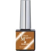 KOKOIST ベルベットマグ VM-35 テラコッタ