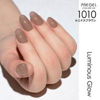 PG-CE1010 プリジェル カラーEX ルミナスブラウン