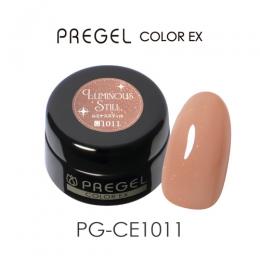 PG-CE1011プリジェル カラーEX ルミナススティル