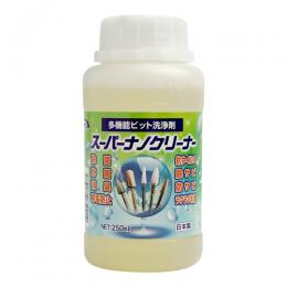 WSPT スーパーナノクリーナー 250ml