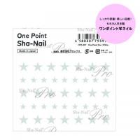 写ネイル ワンポイント スター ホワイト OPS-007