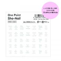写ネイル ワンポント ワード ホワイト OPS-023