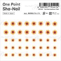 写ネイル ワンポント SunFlower-Pink-OPS-039