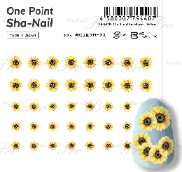 写ネイル ワンポントSunFlower-Yellow-OPS-038