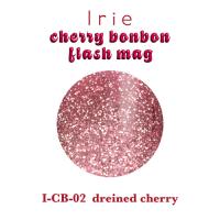 Irie チェリーボンボンフラッシュ CB-02 ドレンチェリー