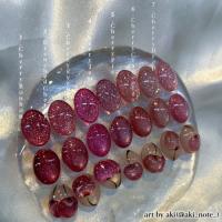 Irie チェリーボンボンフラッシュ CB-07チェリードロップ