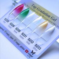 アイスジェル ジェントロンタップグラデーション パール6色