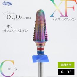 WSPT オーロラビット フィルイン DUO デュオ C XF