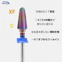 WSPT オーロラビット フィルイン DUO デュオ C XF