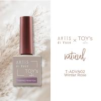 ARTiSxTOYs マグナチュラル 7ml T-ADVN02