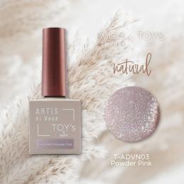 ARTiSxTOYs マグナチュラル 7ml T-ADVN03