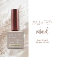 ARTiSxTOYs マグナチュラル 7ml T-ADVN04