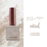 ARTiSxTOYs マグナチュラル 7ml T-ADVN05