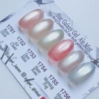 アイスジェル スターギャラクシー エアミスト 3g 1751