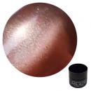 アイスジェル ミストスターギャラクシー カシミヤ 3g 1737