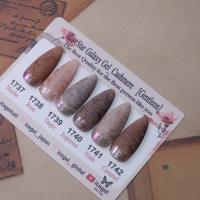 アイスジェル ミストスターギャラクシー カシミヤ 3g 1739