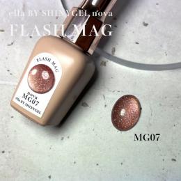シャイニージェル ella novaフラッシュマグ MG07