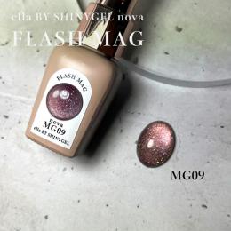 シャイニージェル ella novaフラッシュマグ MG09