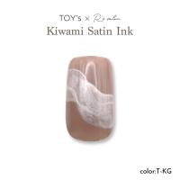 TOYsXINITY 極みサテンインク 8.5ml