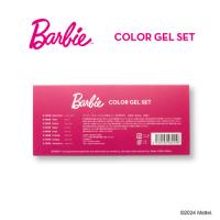 Barbie カラージェル 8色セット