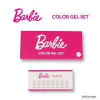 Barbie カラージェル 8色セット