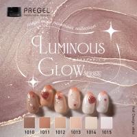 PG-CE1014プリジェル カラーEX ルミナスシルク