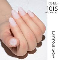 PG-CE1015プリジェル カラーEX ルミナスペッシュ