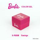 Barbie カラージェル 3g PK06M