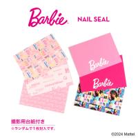 Barbie ネイルシール ロゴ ゴールド