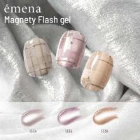 E-MF1334 エメナ マグネティフラッシュジェル 1334