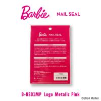 Barbie ネイルシール ロゴメタリックピンク