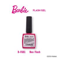 Barbie フラッシュジェル 10g FG01