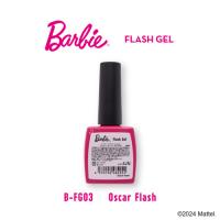 Barbie フラッシュジェル 10g FG03