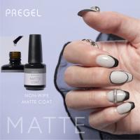 PG-NM-12 プリジェル ノンワイプマットコート 12g