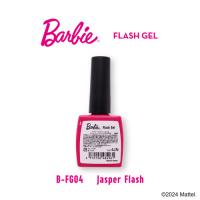 Barbie フラッシュジェル 10g FG04